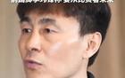 李玮锋：U17的比赛内容要比U23更好，要通过比赛看未来
